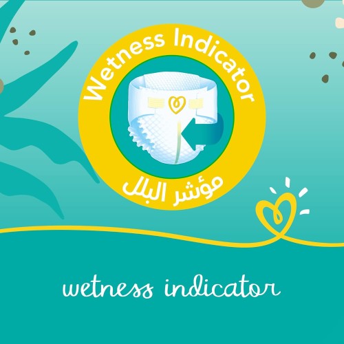 PAMPERS DIAPERS NO.1 (86D)